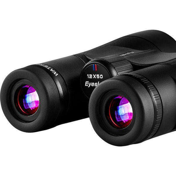 Jumelles 12x50 — Étanches pour l'observation astronomique