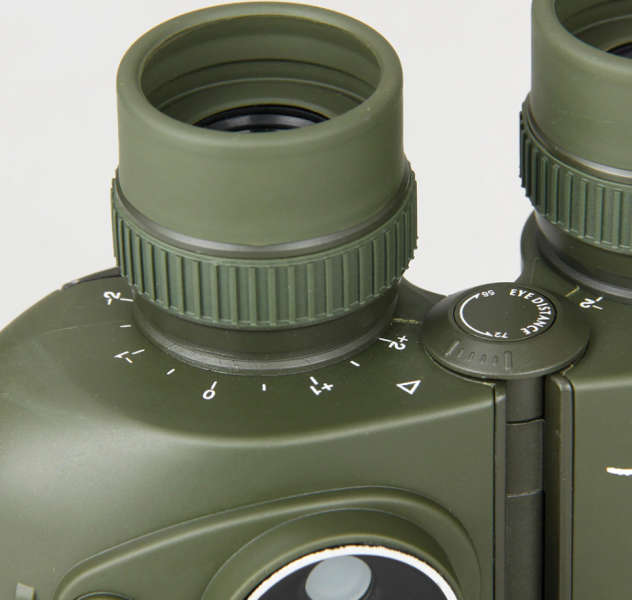 Jumelles 7x50 — Étanches pour la navigation (885 g)